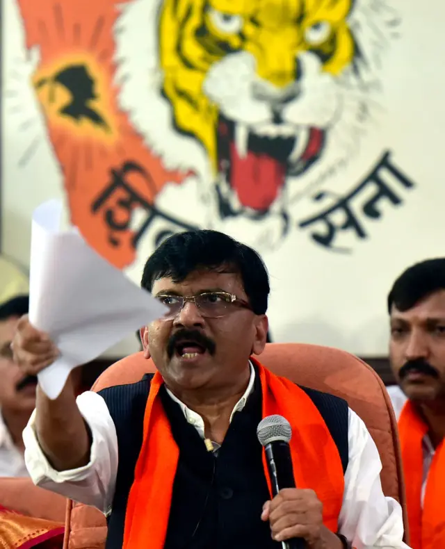 संजय राउत