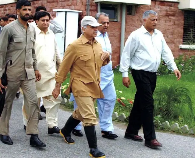 شہباز شریف