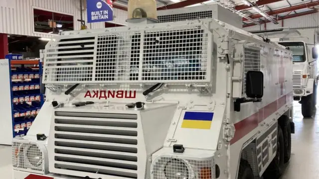 Бронемашина