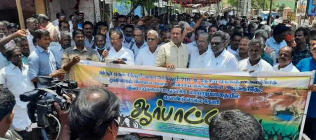 விவசாயிகள் பேரணி