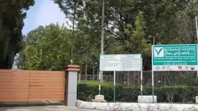 கொடநாடு எஸ்டேட்