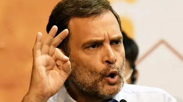 राहुल गांधी