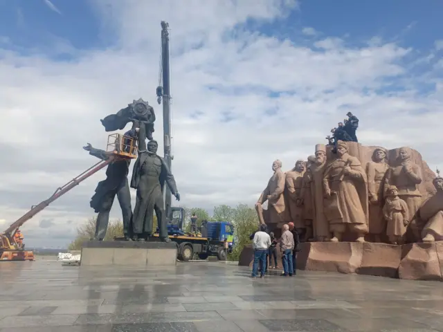 Арка