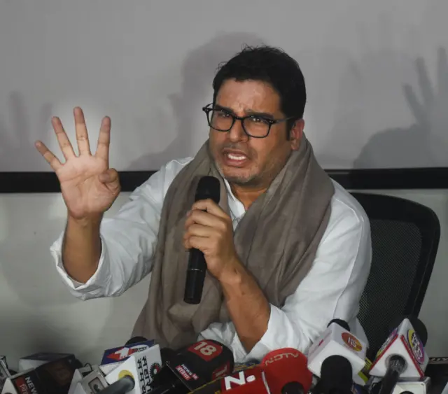 प्रशांत किशोर