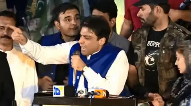 حمزہ شہباز شریف