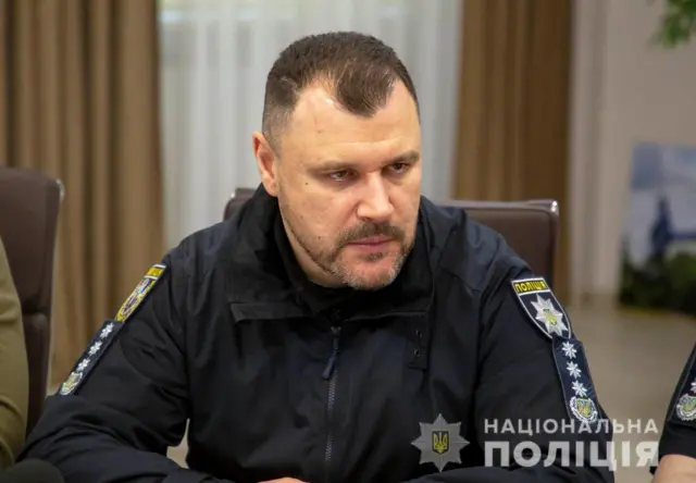 Клименко