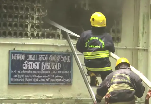 ராஜீவ்காந்தி அரசு மருத்துவமனையில் தீவிபத்து
