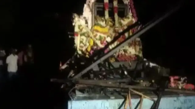 तमिलनाडु