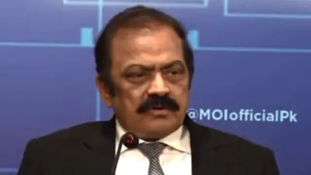 وزیر داخلہ رانا ثنا اللہ