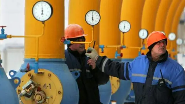 газ