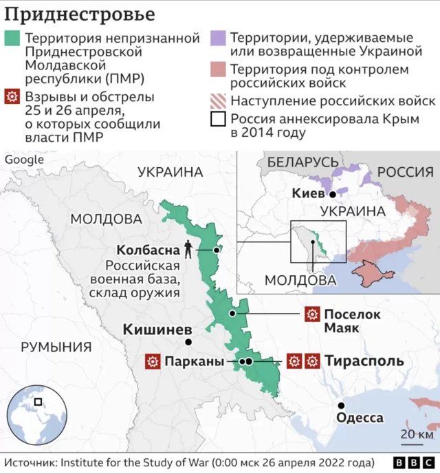 карта