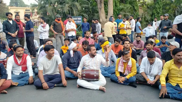 छात्रों का प्रदर्शन