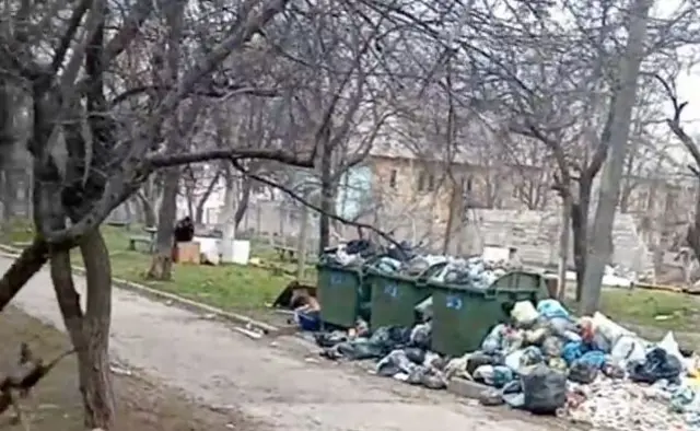 Маріуполь