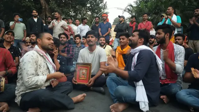 छात्रों का प्रदर्शन