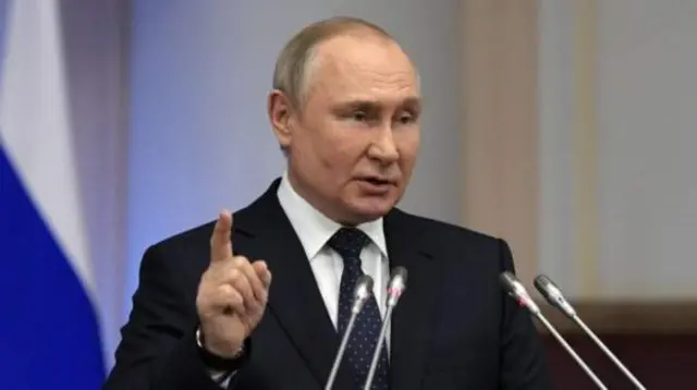 Путин