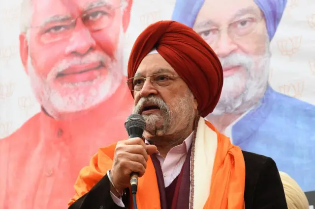 हरदीप सिंह पुरी