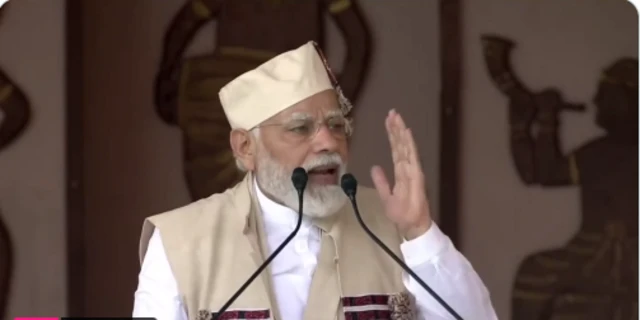 मोदी
