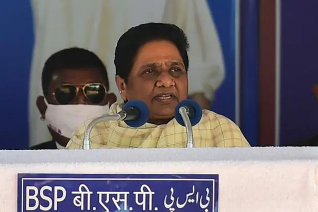 బీఎస్‌పీ చీఫ్ మాయావతి