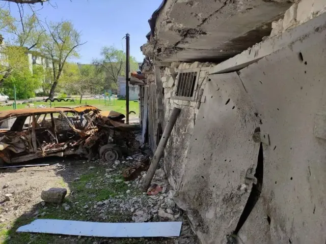 руйнування