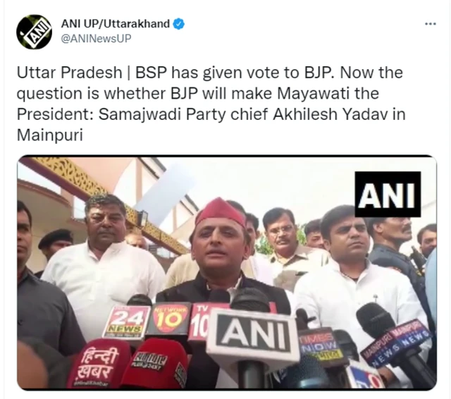 अखिलेश