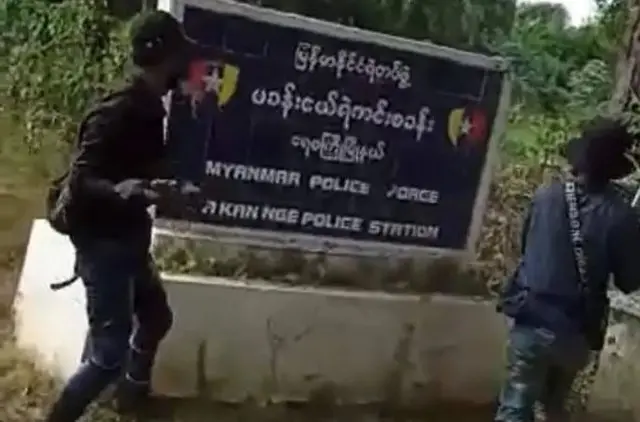 ပြီးခဲ့တဲ့နှစ်က တိုက်ခိုက်ခဲ့တဲ့ ပုံဟောင်း