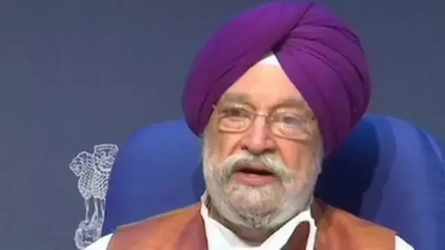 हरदीप सिंह पुरी