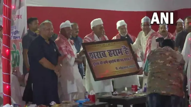 जीतन राम मांझी