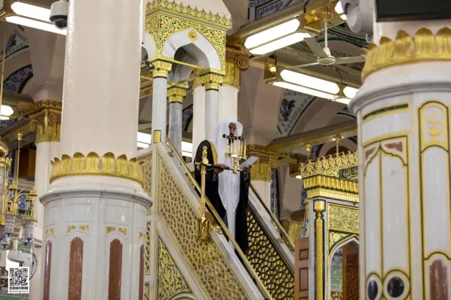 Haramain Sharifain