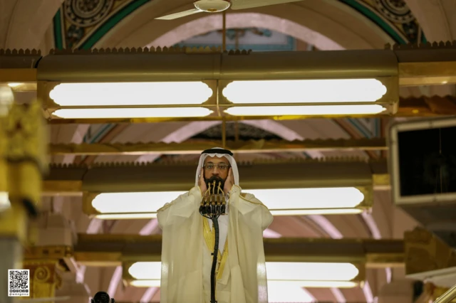 Haramain Sharifain