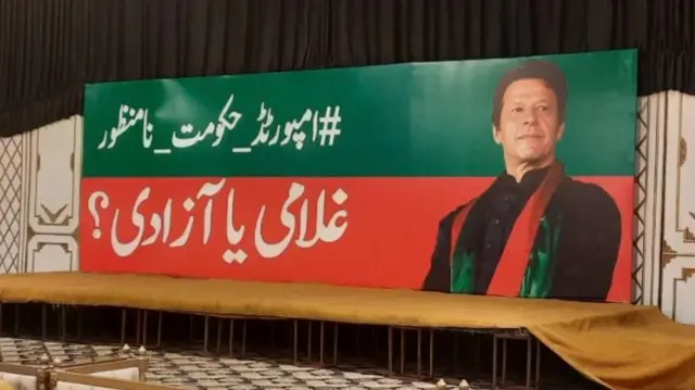 عمران خان