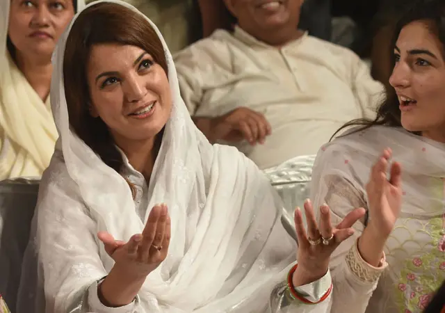 Reham