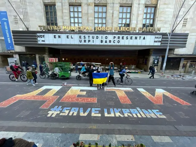 акція