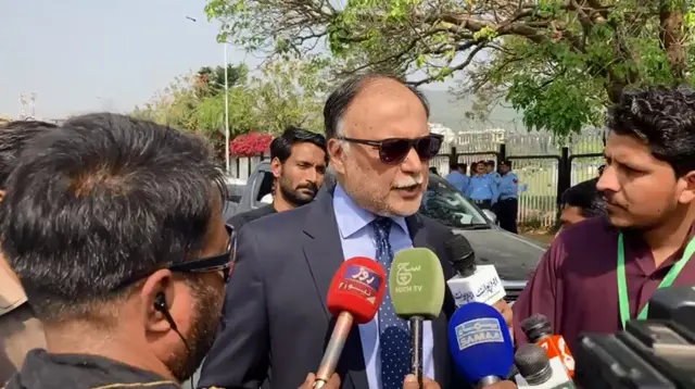 Ahsan Iqbal