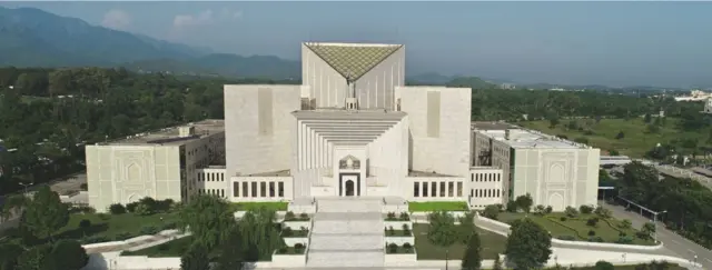 سپریم کورٹ آف پاکستان