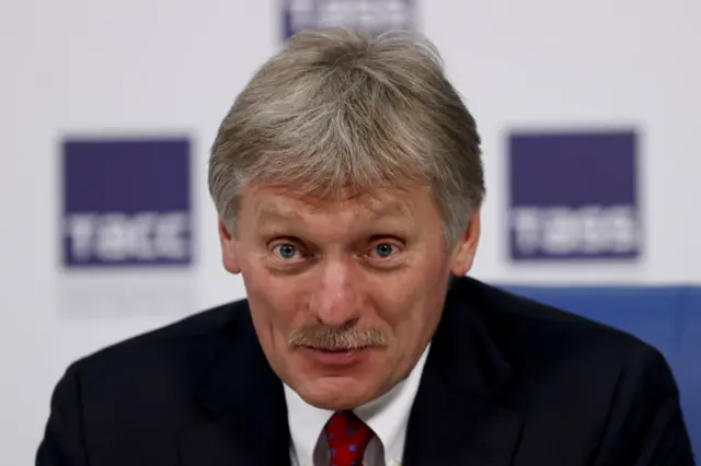 Пєсков