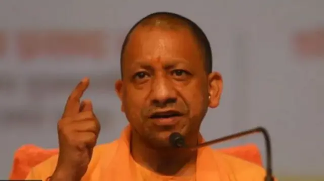 योगी आदित्यनाथ