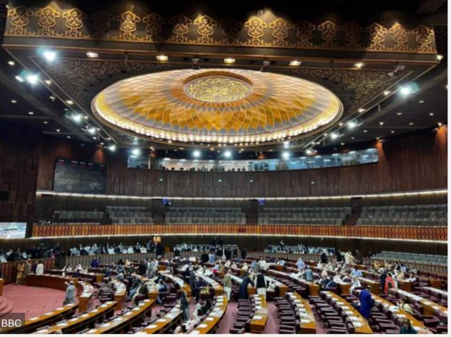 پارلمان