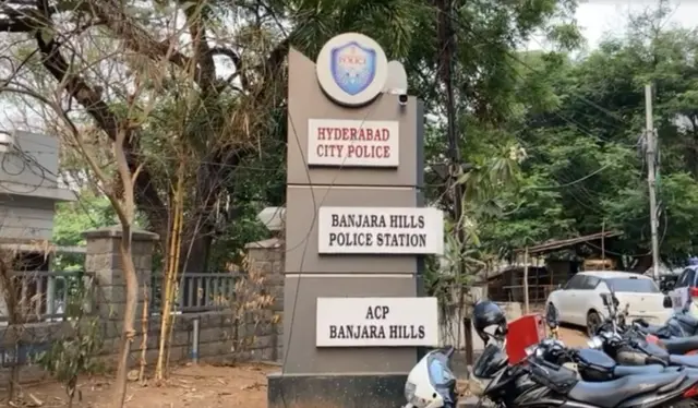బంజారాహిల్స్ పోలీసు స్టేషన్