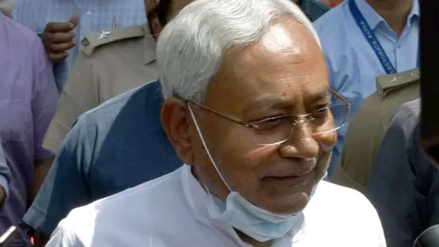 नीतीश कुमार