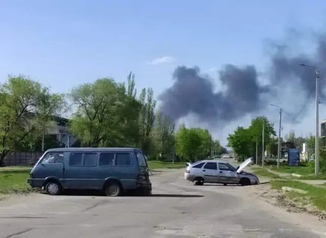 Попасна