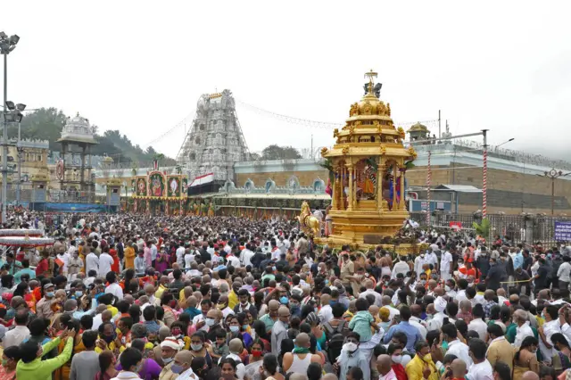 తిరుమల