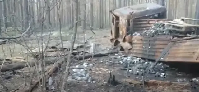Буча