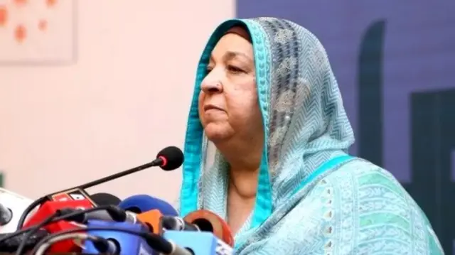 یاسمین راشد