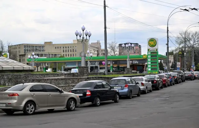 київ азс