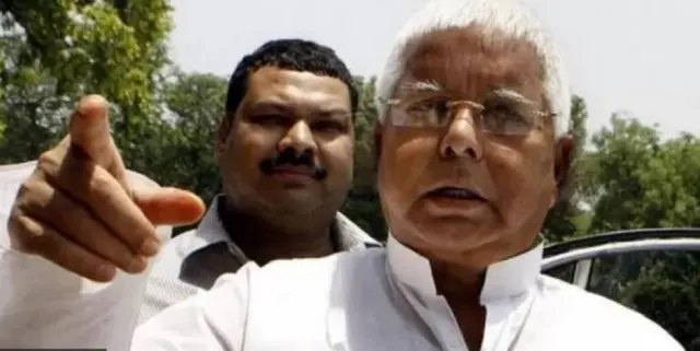 लालू यादव