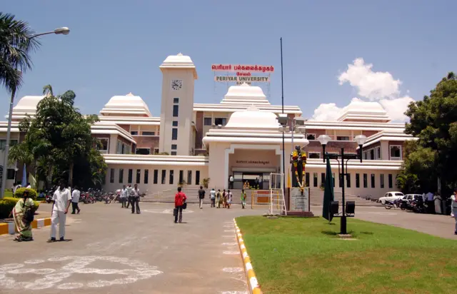 பெரியார் பல்கலைக்கழகம்