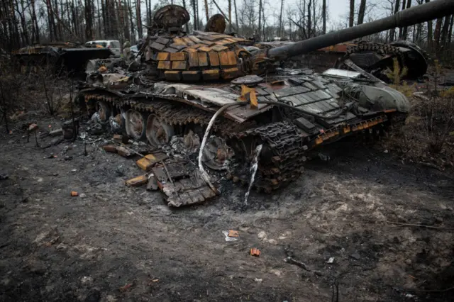 Российский танк