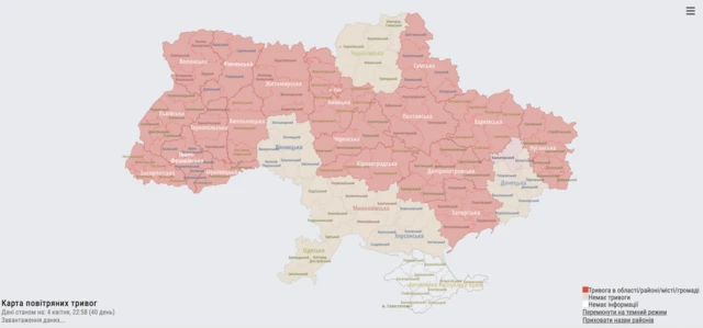 карта
