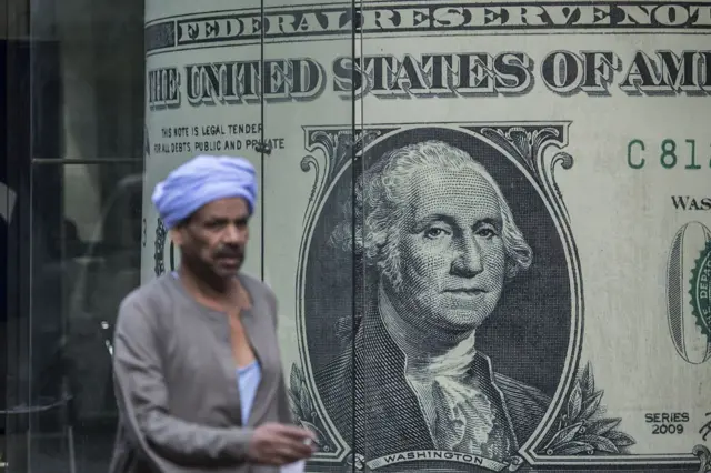 بيان من سبع منظمات حقوقية يناشد صندوق النقد الدولي بعدم تقديم المساعدة إلى مصر إلا بتفيذ إصلاحات غير اقتصادية
