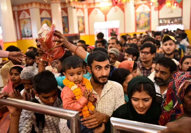 नवरात्रि
